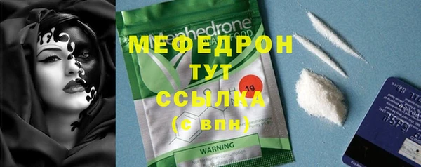 прущие крисы Аркадак