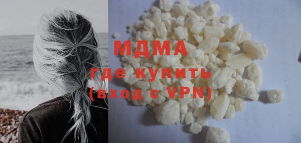 бошки Баксан