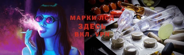 прущие крисы Аркадак