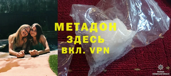 прущие крисы Аркадак