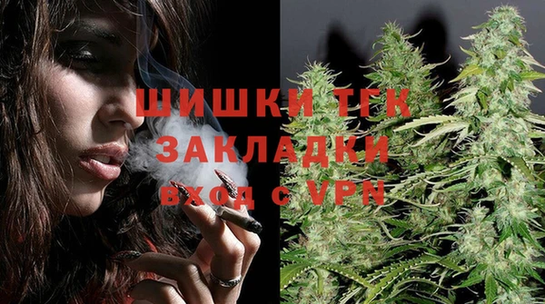 прущие крисы Аркадак