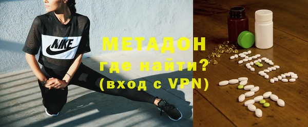 бошки Баксан