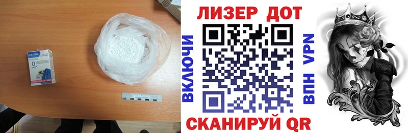 где можно купить   ОМГ ОМГ как войти  LSD-25 экстази ecstasy  Славгород 